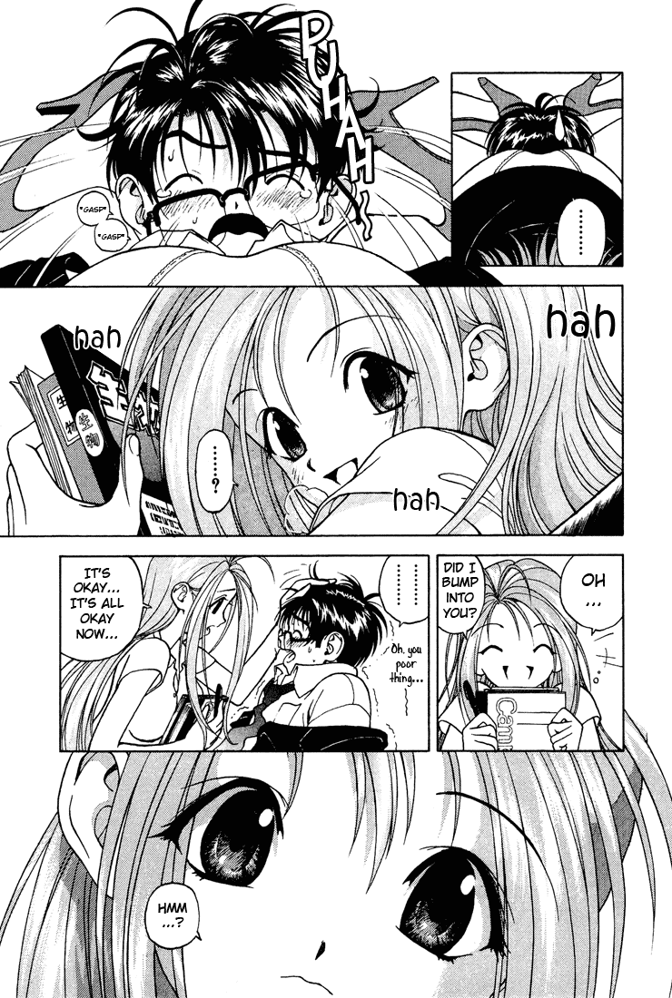 Gakuen Heaven Chapter 1 page 28 - Chapter 1: An All-Girls School Teacher
