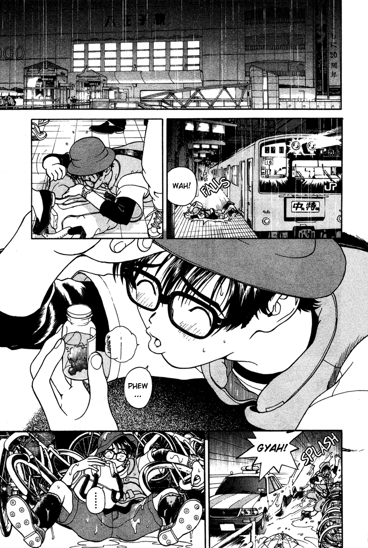 Gakuen Heaven Chapter 1 page 4 - Chapter 1: An All-Girls School Teacher