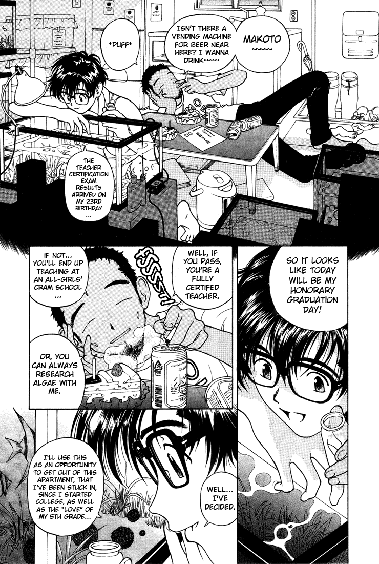 Gakuen Heaven Chapter 1 page 6 - Chapter 1: An All-Girls School Teacher