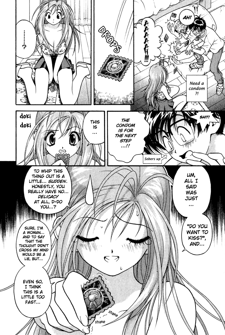 Gakuen Heaven Chapter 10 page 4 - Chapter 10: First Kiss