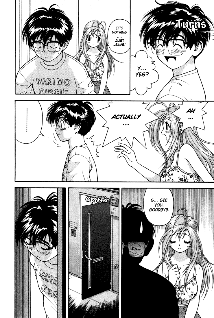 Gakuen Heaven Chapter 10 page 6 - Chapter 10: First Kiss