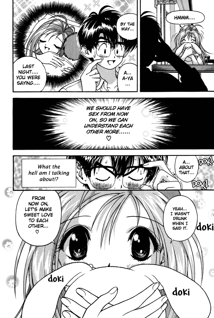 Gakuen Heaven Chapter 11 page 10 - Chapter 11: Make Sweet Love