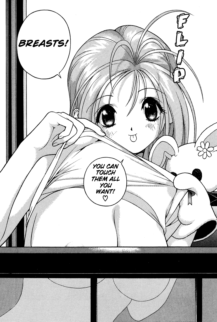 Gakuen Heaven Chapter 11 page 12 - Chapter 11: Make Sweet Love