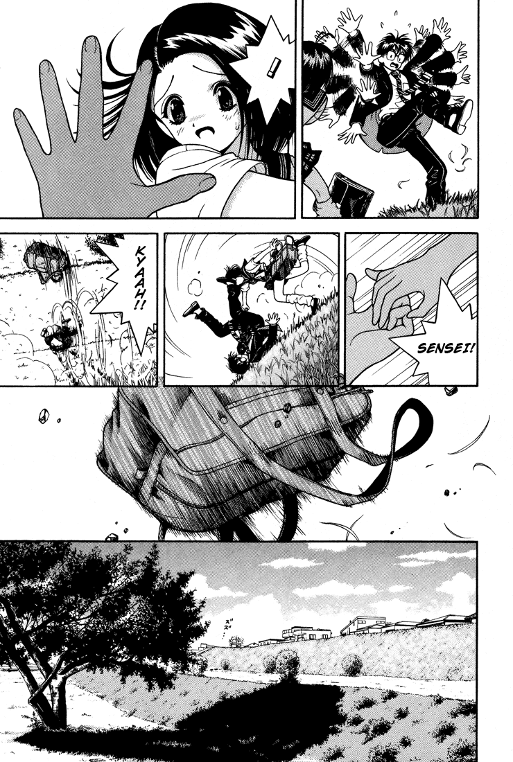 Gakuen Heaven Chapter 11 page 18 - Chapter 11: Make Sweet Love