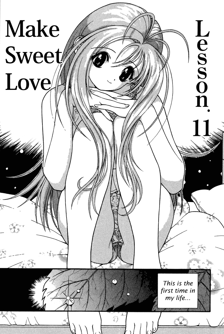 Gakuen Heaven Chapter 11 page 5 - Chapter 11: Make Sweet Love