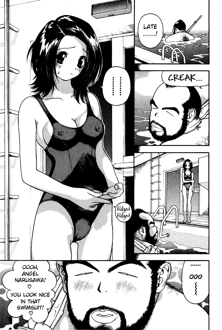 Gakuen Heaven Chapter 12 page 13 - Chapter 12: New School Swimsuits