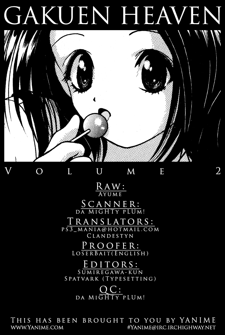 Gakuen Heaven Chapter 12 page 18 - Chapter 12: New School Swimsuits