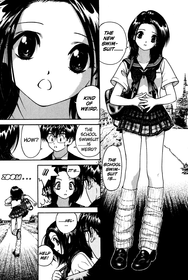 Gakuen Heaven Chapter 12 page 5 - Chapter 12: New School Swimsuits
