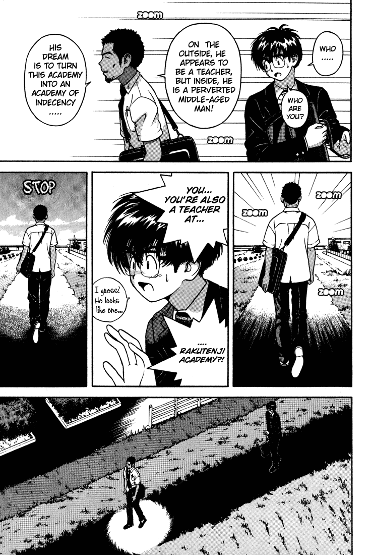 Gakuen Heaven Chapter 12 page 9 - Chapter 12: New School Swimsuits