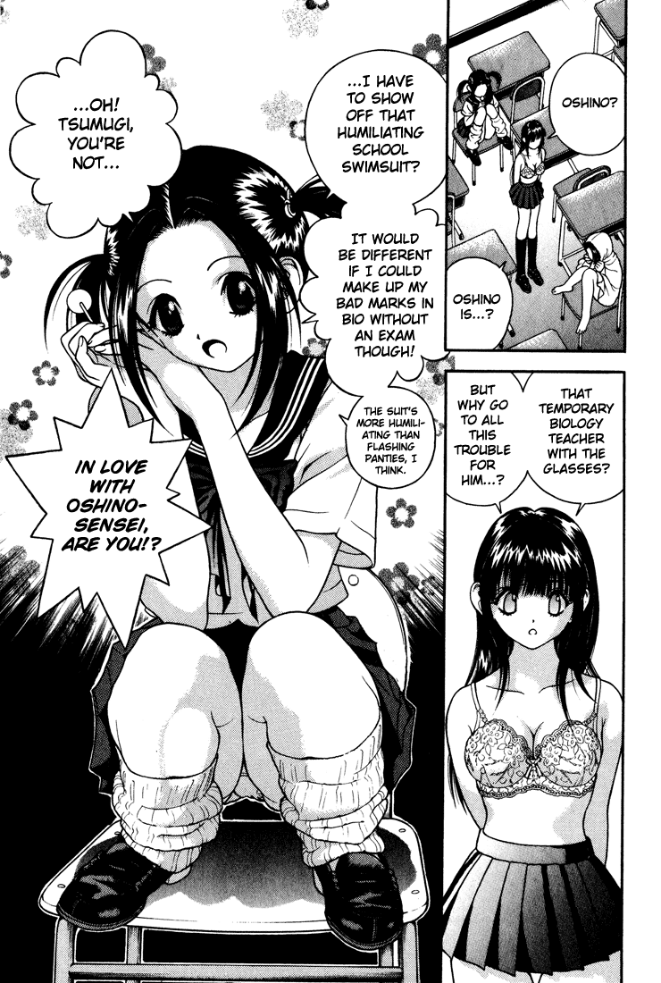 Gakuen Heaven Chapter 14 page 11 - Chapter 14: Let's Learn about Swimsuits!