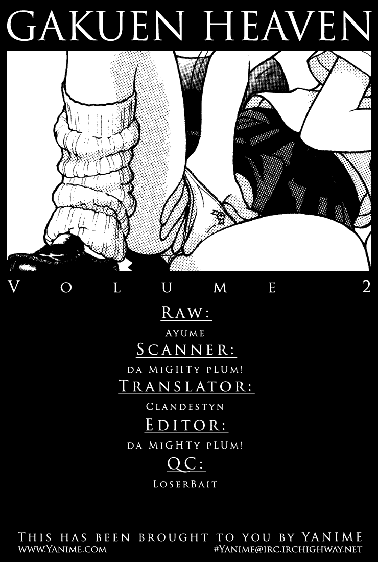 Gakuen Heaven Chapter 14 page 18 - Chapter 14: Let's Learn about Swimsuits!