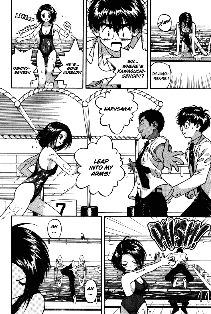 Gakuen Heaven Chapter 14 page 6 - Chapter 14: Let's Learn about Swimsuits!
