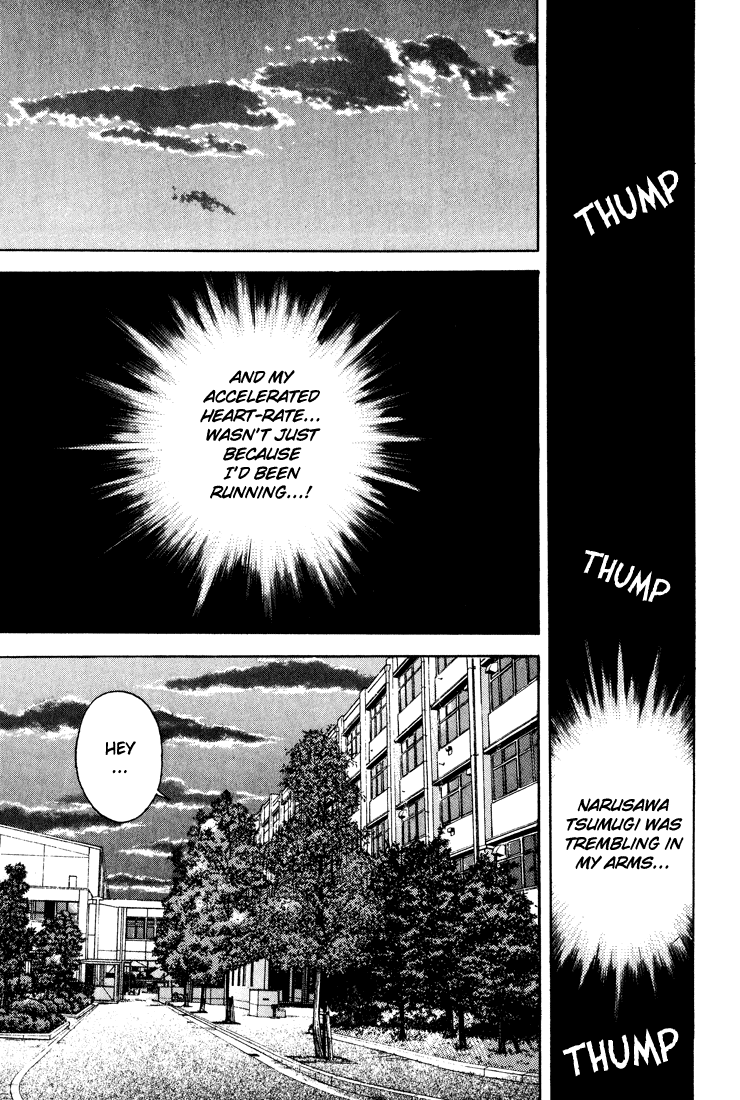 Gakuen Heaven Chapter 14 page 9 - Chapter 14: Let's Learn about Swimsuits!