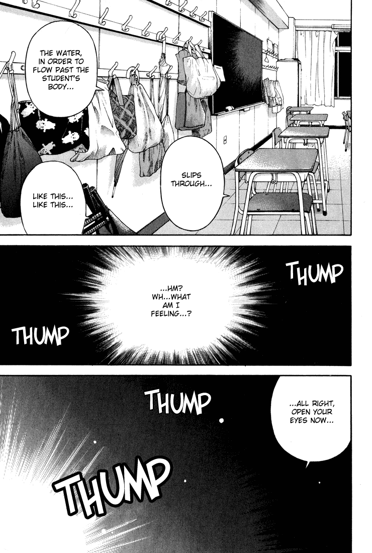 Gakuen Heaven Chapter 15 page 11 - Chapter 15: Appreciation Meeting
