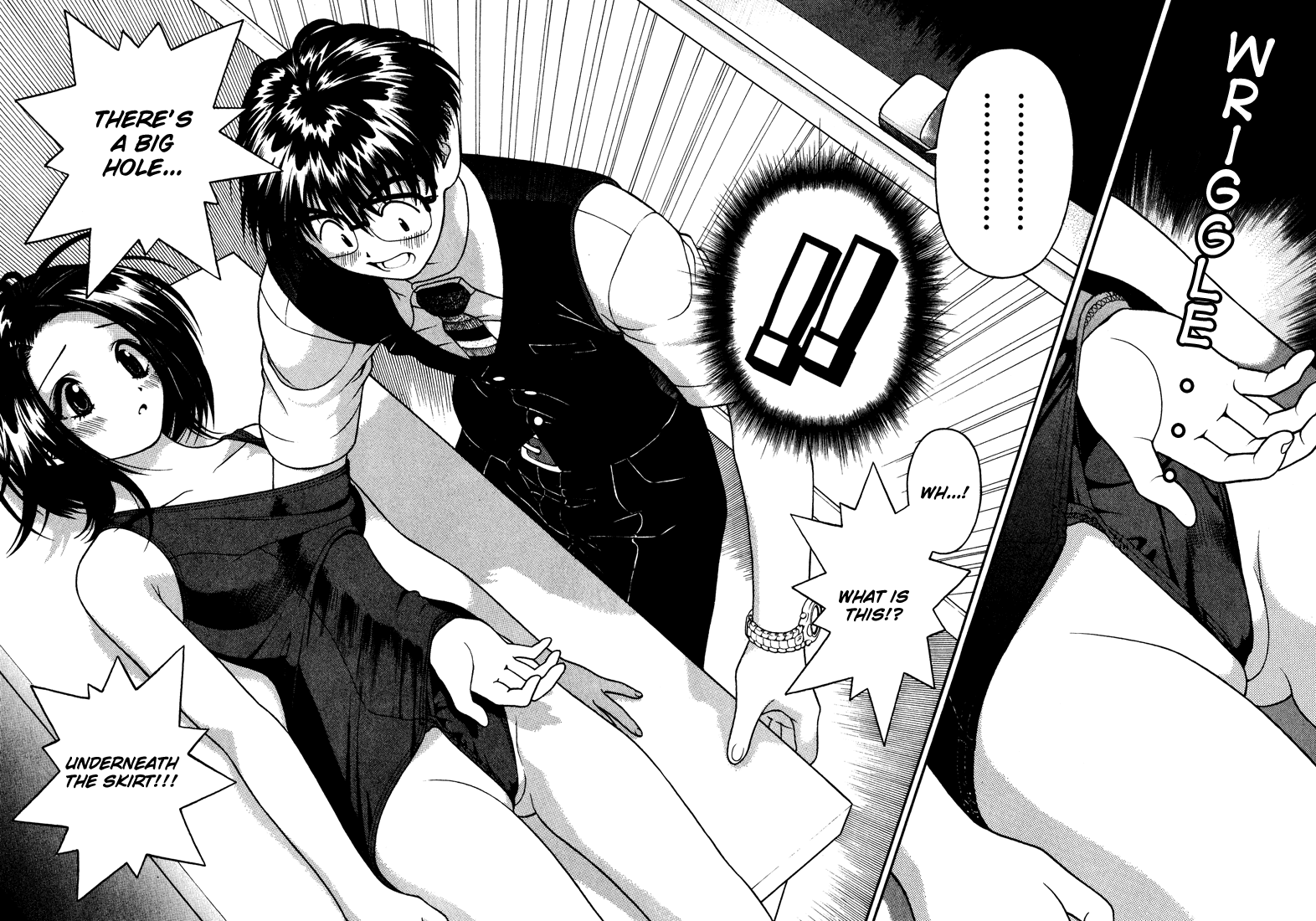 Gakuen Heaven Chapter 15 page 12 - Chapter 15: Appreciation Meeting