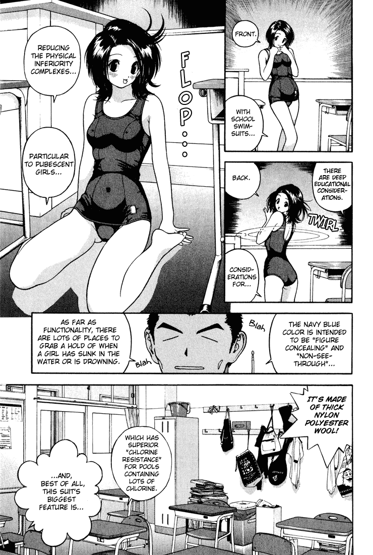 Gakuen Heaven Chapter 15 page 3 - Chapter 15: Appreciation Meeting