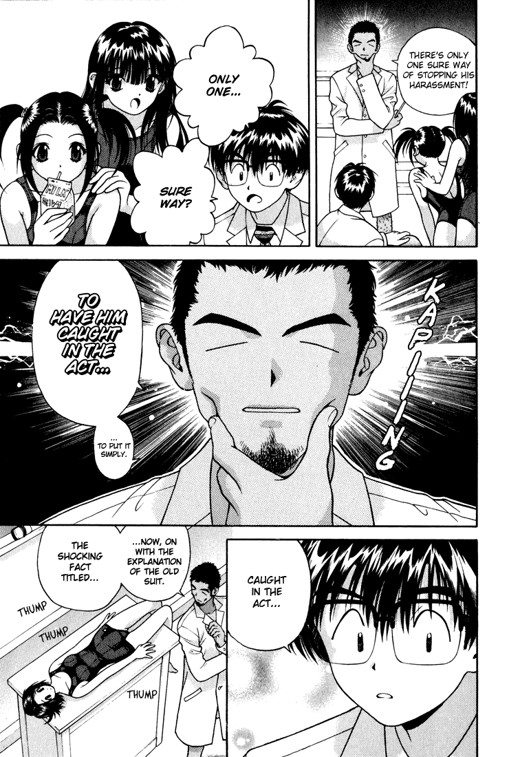 Gakuen Heaven Chapter 15 page 7 - Chapter 15: Appreciation Meeting