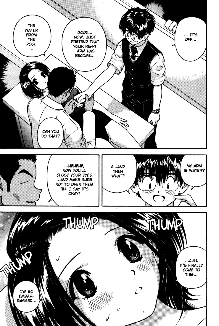 Gakuen Heaven Chapter 15 page 9 - Chapter 15: Appreciation Meeting