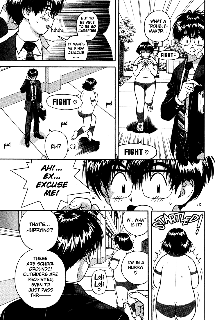 Gakuen Heaven Chapter 16 page 11 - Chapter 16: Daydream