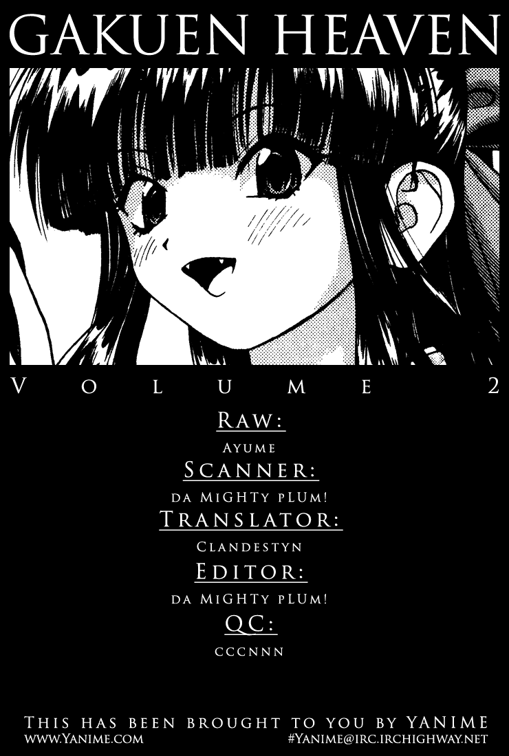 Gakuen Heaven Chapter 16 page 19 - Chapter 16: Daydream