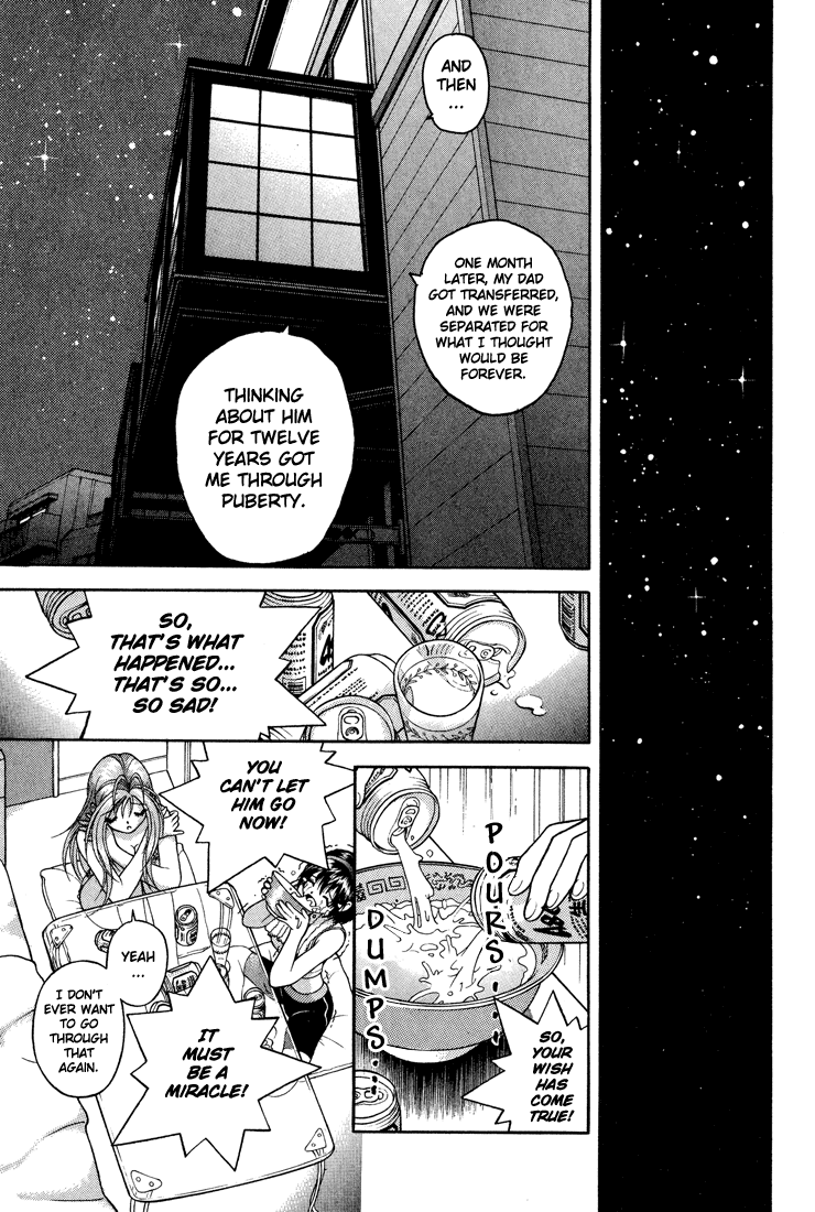 Gakuen Heaven Chapter 17 page 10 - Chapter 17: Breast Grope²♡