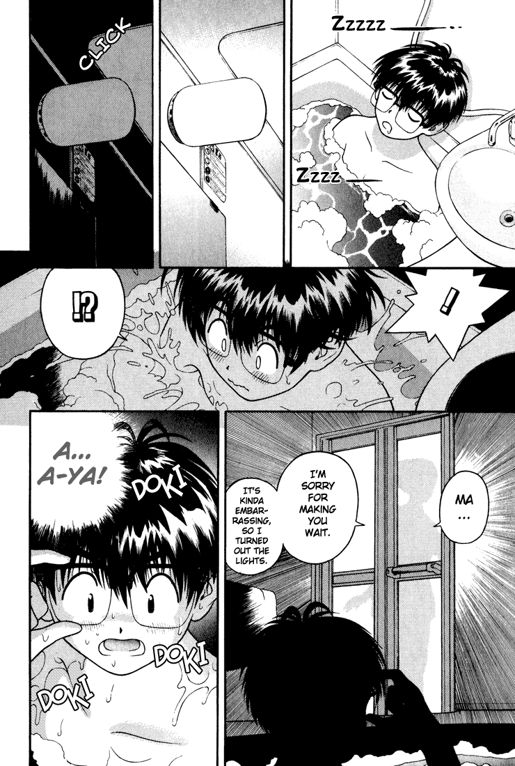 Gakuen Heaven Chapter 17 page 13 - Chapter 17: Breast Grope²♡