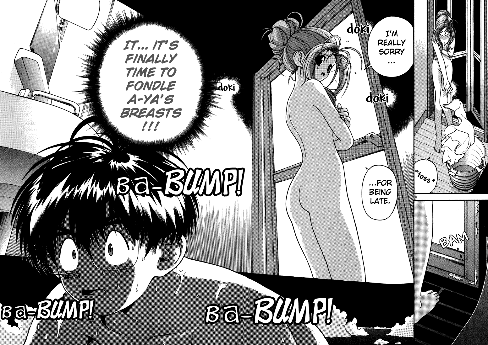 Gakuen Heaven Chapter 17 page 15 - Chapter 17: Breast Grope²♡