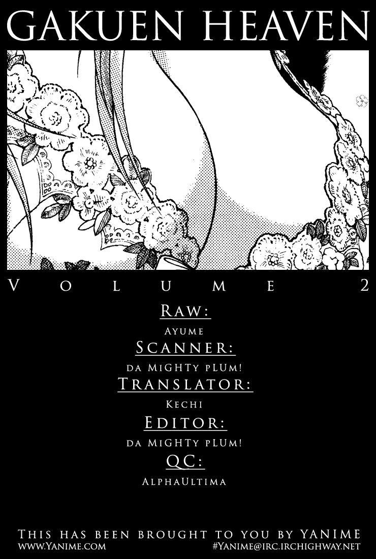 Gakuen Heaven Chapter 17 page 17 - Chapter 17: Breast Grope²♡