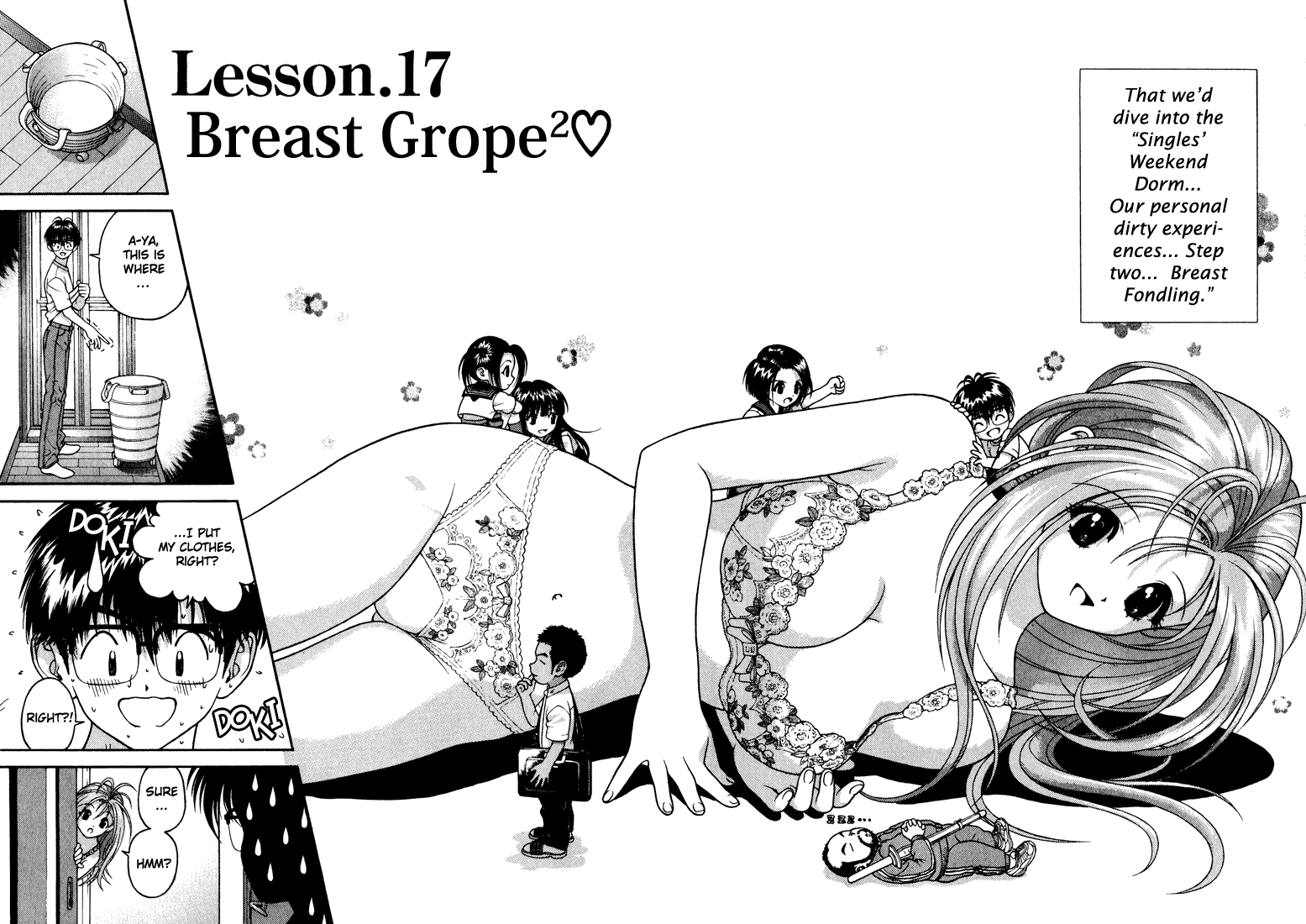 Gakuen Heaven Chapter 17 page 2 - Chapter 17: Breast Grope²♡