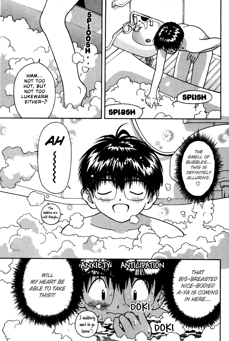 Gakuen Heaven Chapter 17 page 6 - Chapter 17: Breast Grope²♡