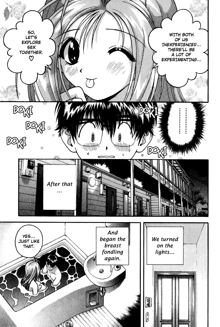 Gakuen Heaven Chapter 18 page 15 - Chapter 18: Breastrub² Grope♡