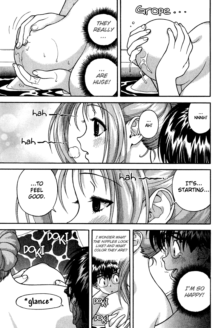Gakuen Heaven Chapter 18 page 7 - Chapter 18: Breastrub² Grope♡