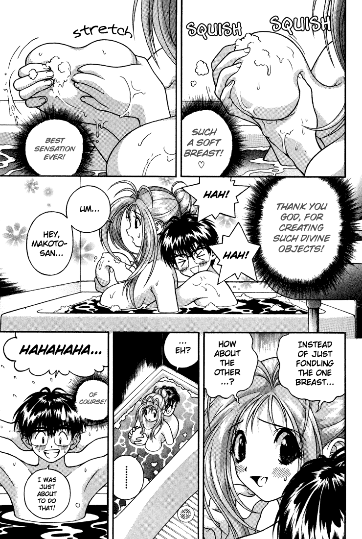 Gakuen Heaven Chapter 18 page 9 - Chapter 18: Breastrub² Grope♡