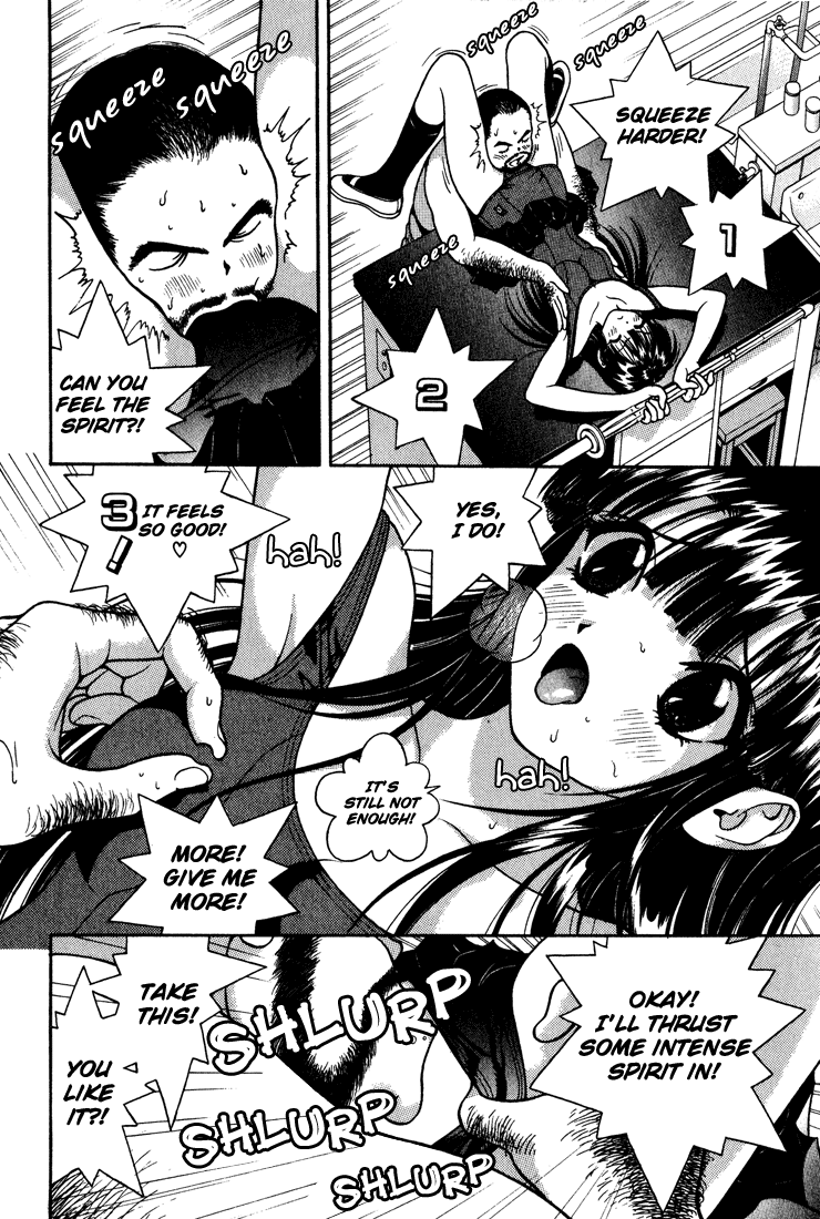 Gakuen Heaven Chapter 19 page 13 - Chapter 19: Challenge