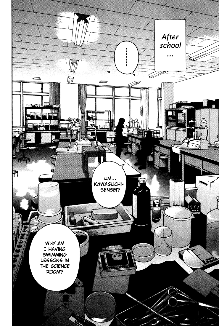 Gakuen Heaven Chapter 19 page 6 - Chapter 19: Challenge