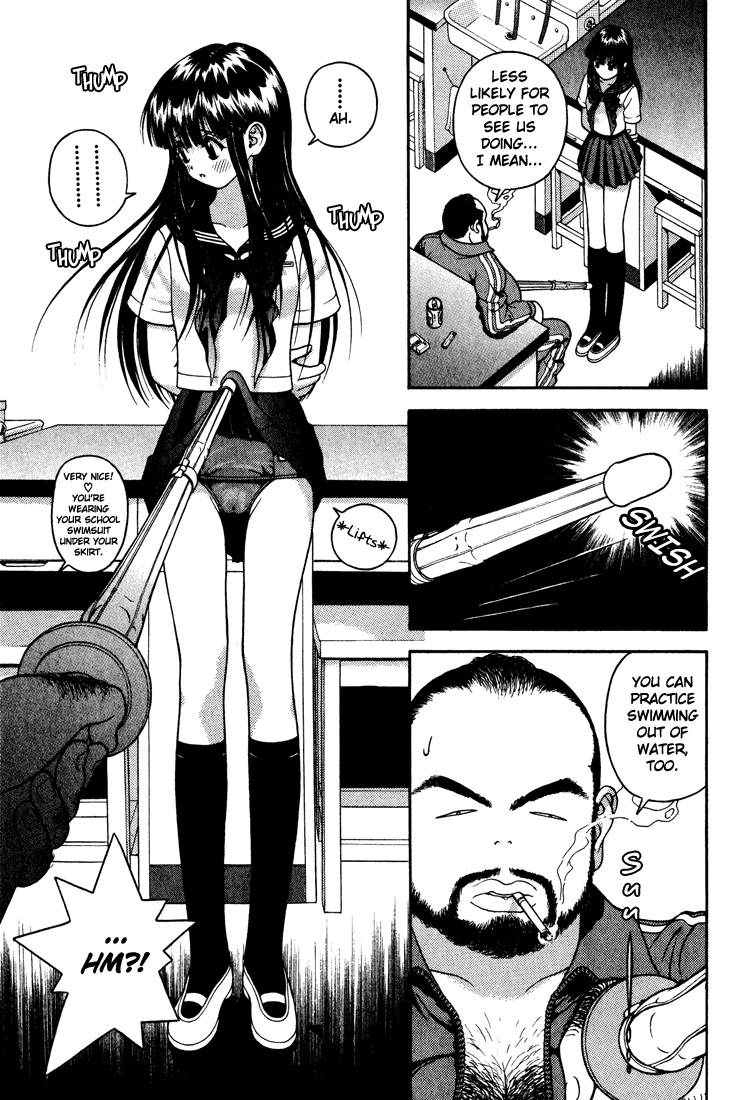 Gakuen Heaven Chapter 19 page 7 - Chapter 19: Challenge