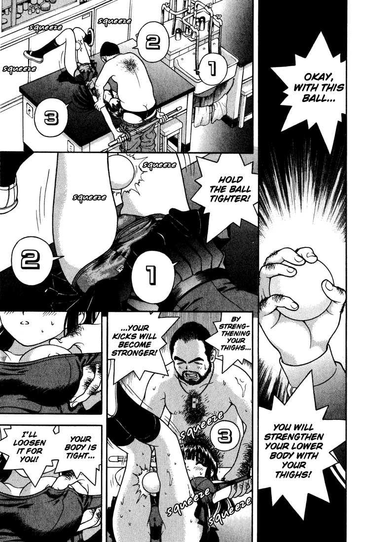 Gakuen Heaven Chapter 19 page 9 - Chapter 19: Challenge
