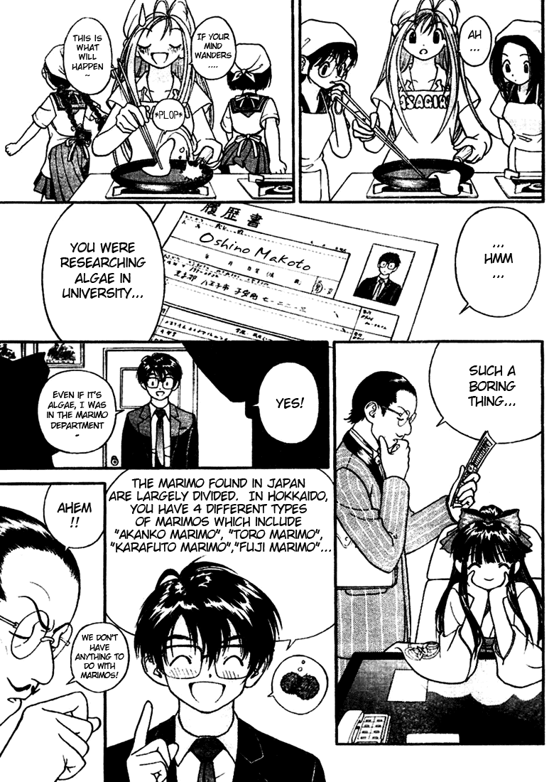 Gakuen Heaven Chapter 2 page 13 - Chapter 2: A Bump with a Beauty