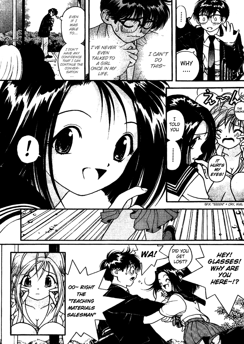 Gakuen Heaven Chapter 2 page 19 - Chapter 2: A Bump with a Beauty