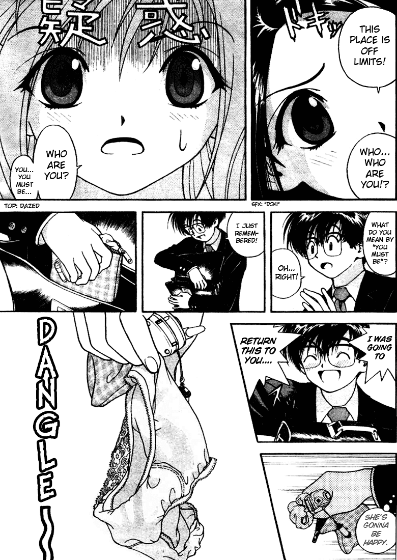 Gakuen Heaven Chapter 2 page 21 - Chapter 2: A Bump with a Beauty