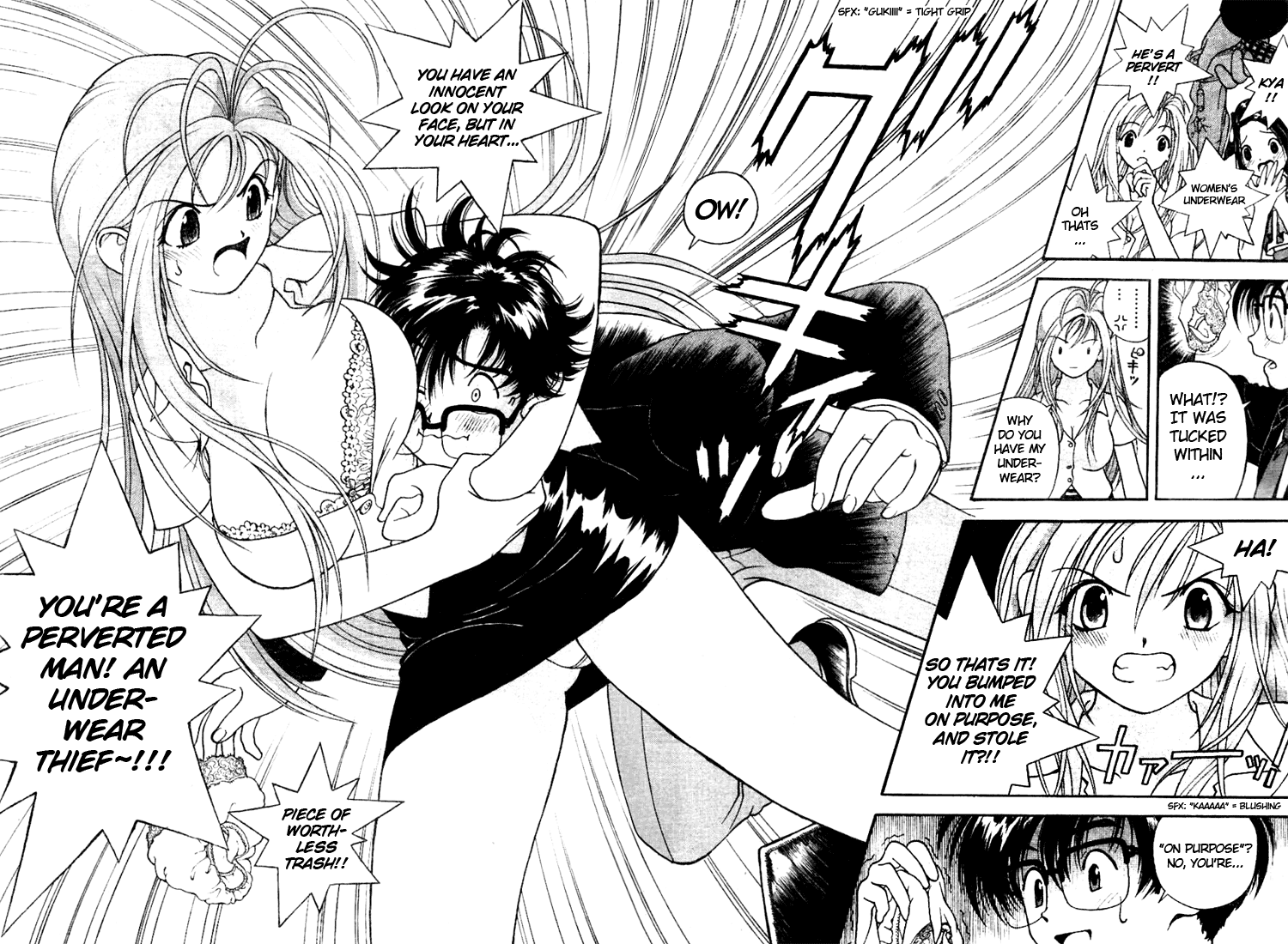 Gakuen Heaven Chapter 2 page 22 - Chapter 2: A Bump with a Beauty