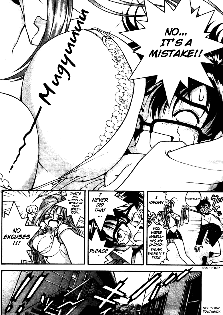 Gakuen Heaven Chapter 2 page 23 - Chapter 2: A Bump with a Beauty