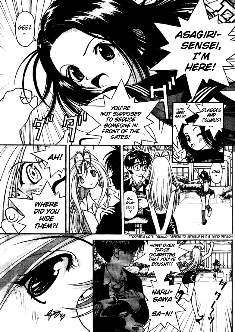 Gakuen Heaven Chapter 2 page 4 - Chapter 2: A Bump with a Beauty