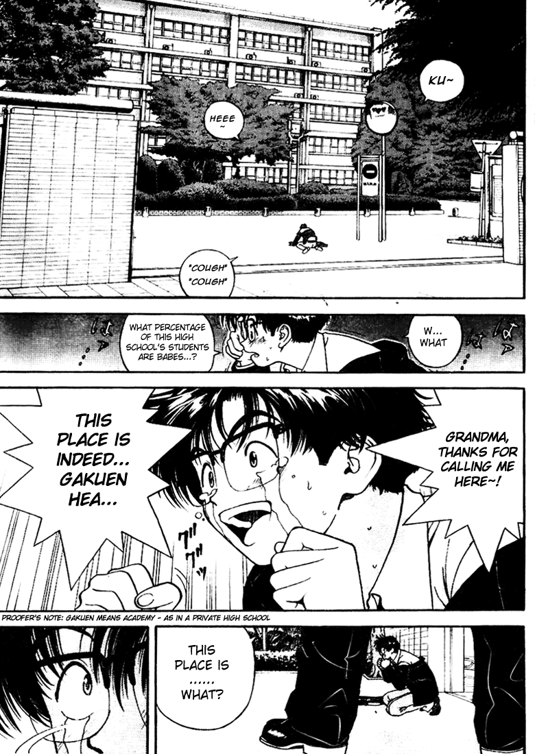 Gakuen Heaven Chapter 2 page 9 - Chapter 2: A Bump with a Beauty