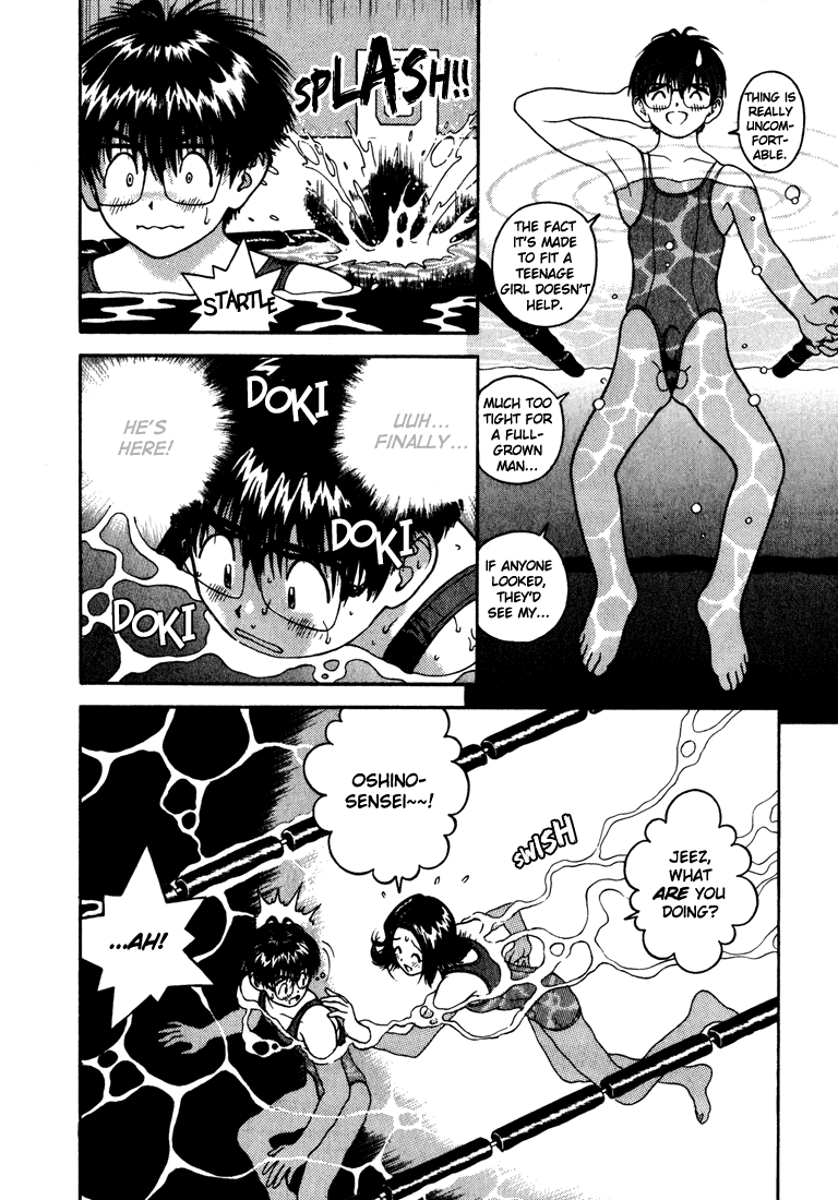 Gakuen Heaven Chapter 20 page 10 - Chapter 20: I've Overcome Asagiri-sensei