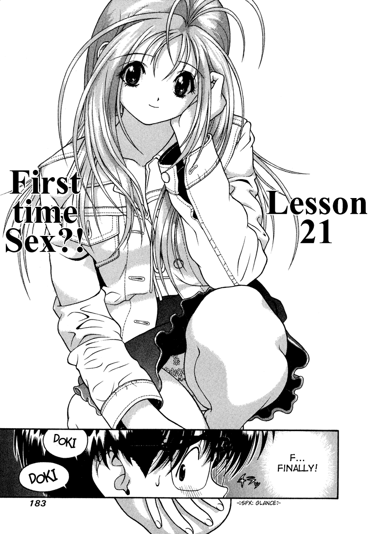 Gakuen Heaven Chapter 21 page 1 - Chapter 21: First Time Sex?!