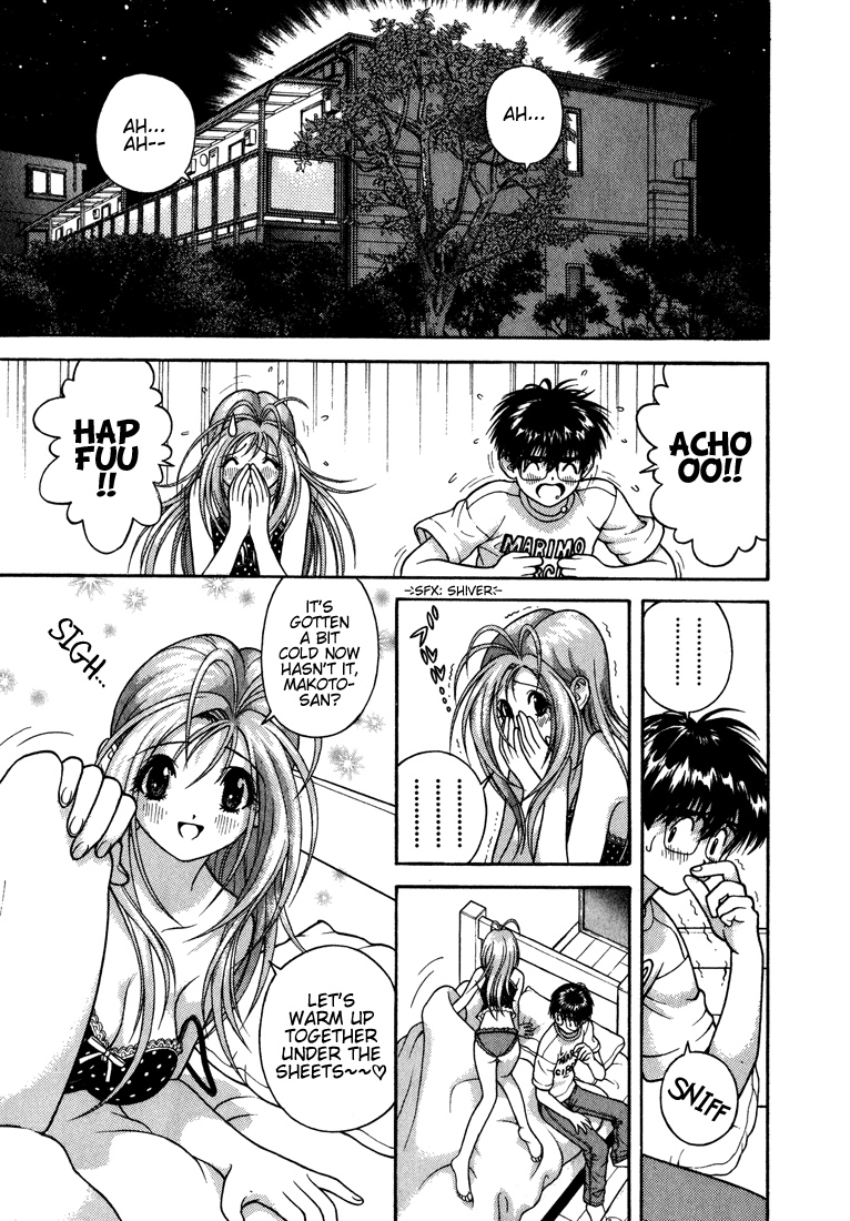 Gakuen Heaven Chapter 21 page 10 - Chapter 21: First Time Sex?!