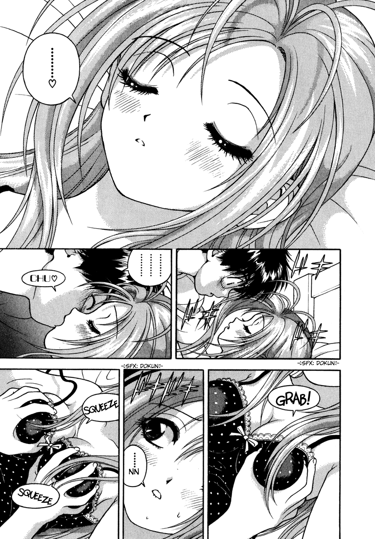 Gakuen Heaven Chapter 21 page 12 - Chapter 21: First Time Sex?!