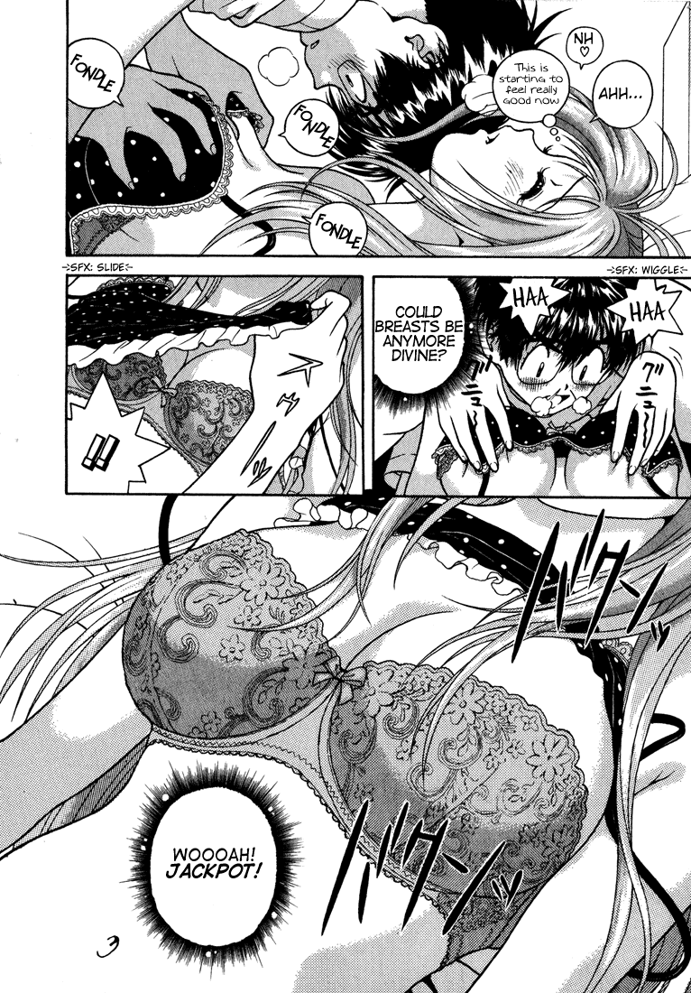 Gakuen Heaven Chapter 21 page 13 - Chapter 21: First Time Sex?!