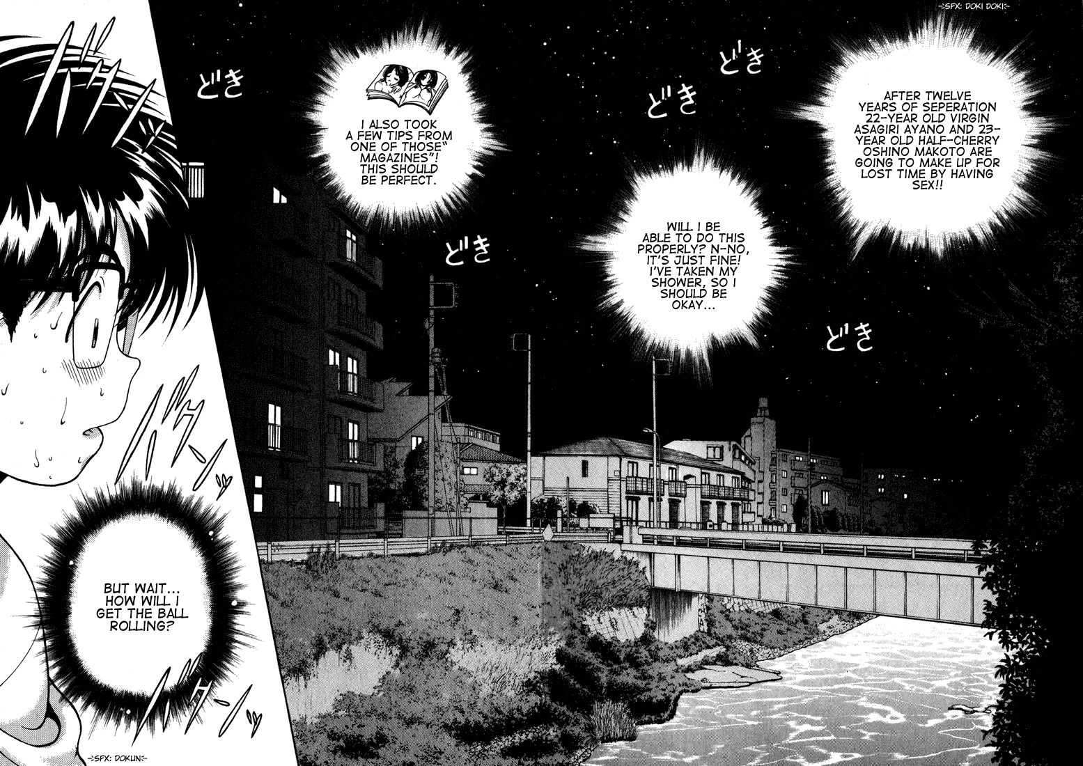 Gakuen Heaven Chapter 21 page 4 - Chapter 21: First Time Sex?!
